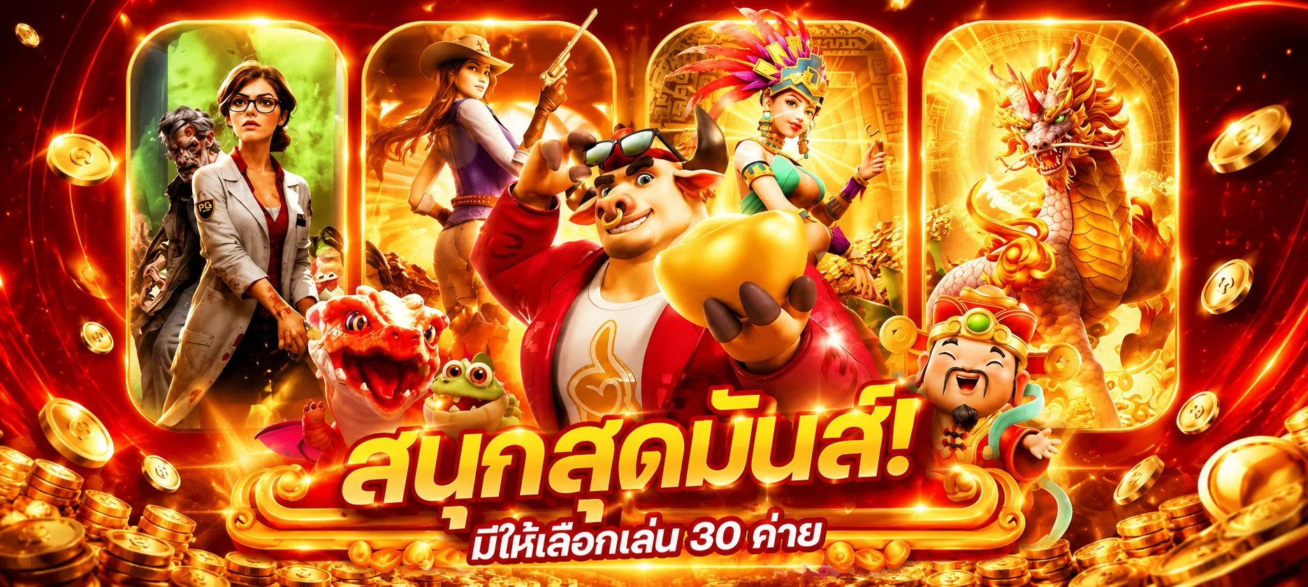 วิธีสมัคร PERCY888 step by step สำหรับมือใหม่