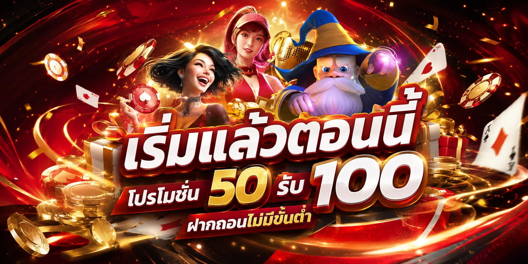 คาสิโนออนไลน์ PERCY888 บาคาร่าสด ไฮโล รูเล็ต ดีลเลอร์จริง