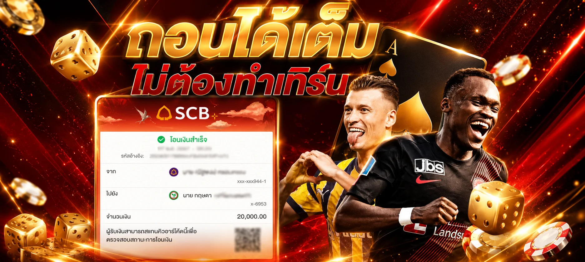 ทดลองเล่น Pragmatic Play สล็อตฟรี PERCY888