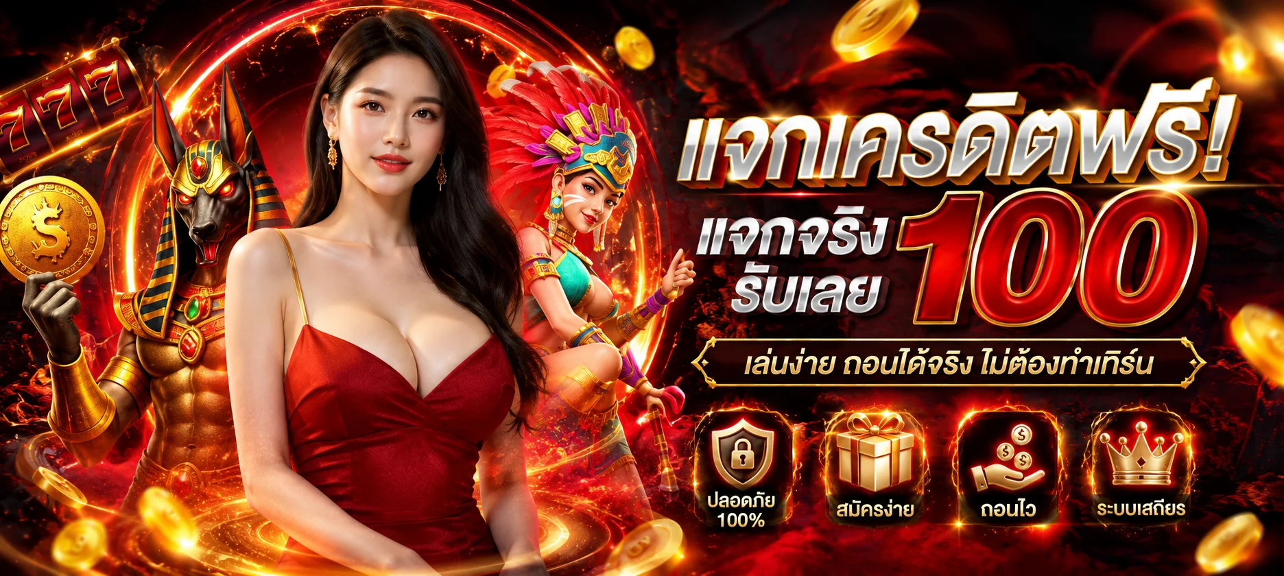 ทดลองเล่น PG Slot ฟรี PERCY888 ไม่ต้องสมัคร